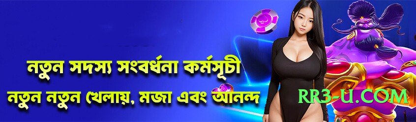 pk2win Sun v2.0.0 Screenshot 2