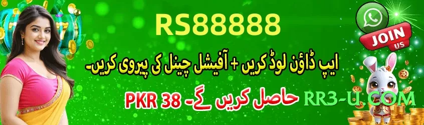 Best 1jj v2.5.0 Screenshot 3