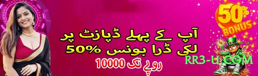 pkrbet8 Boss v3.1.0 2025 Screenshot 3