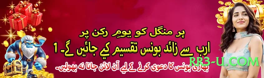 ec777 v4.2.1 Screenshot 2