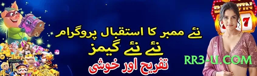 k1game v4.8.7 Screenshot 2