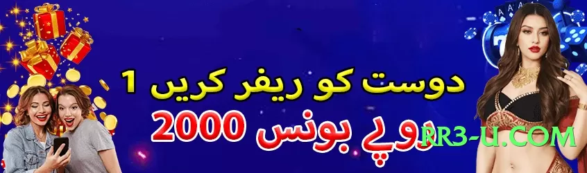 Best BigWinner v4.1.0 Screenshot 2