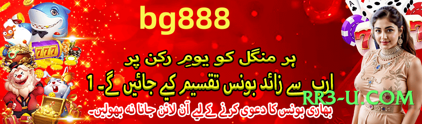 ec777 Advanced v4.1.0 Screenshot 1