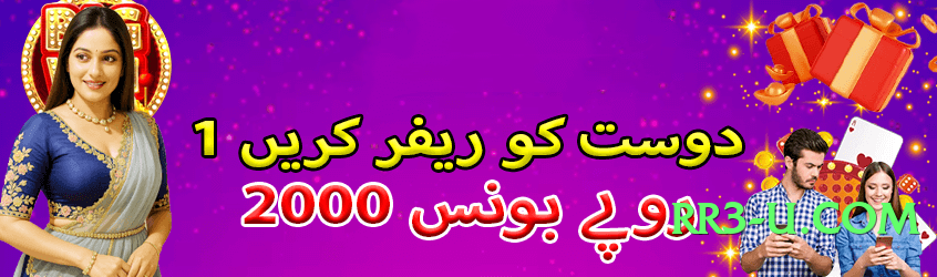 New sixsgame v2.2.0 Screenshot 4