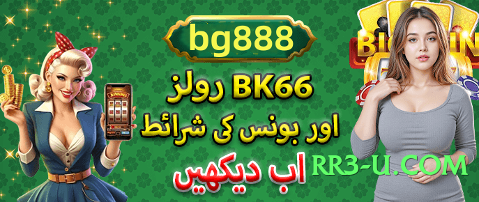 y999 Gold Pro Screenshot 4