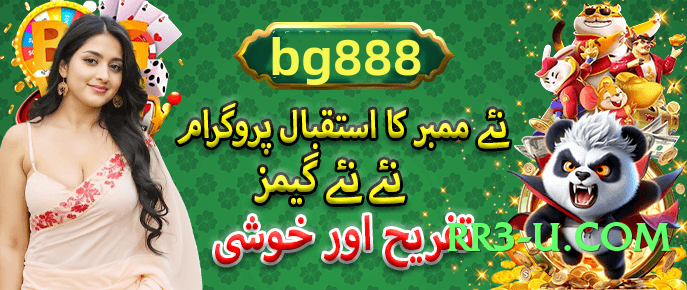 basant v1.5.0 Screenshot 4