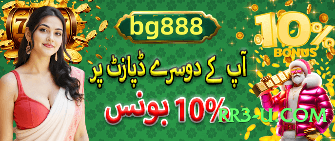 z777 v10.0.0 PK Screenshot 4