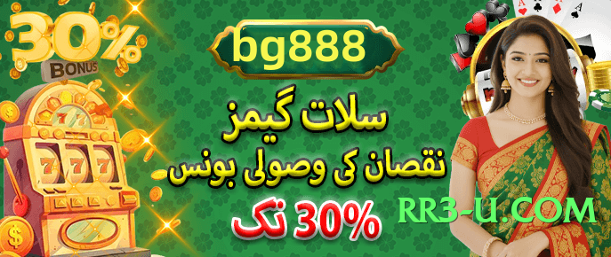 pk2win Sun v2.0.0 Screenshot 3