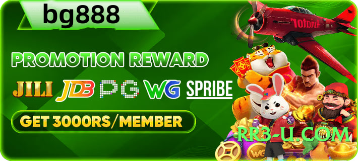 barhawin 2025 Screenshot 1