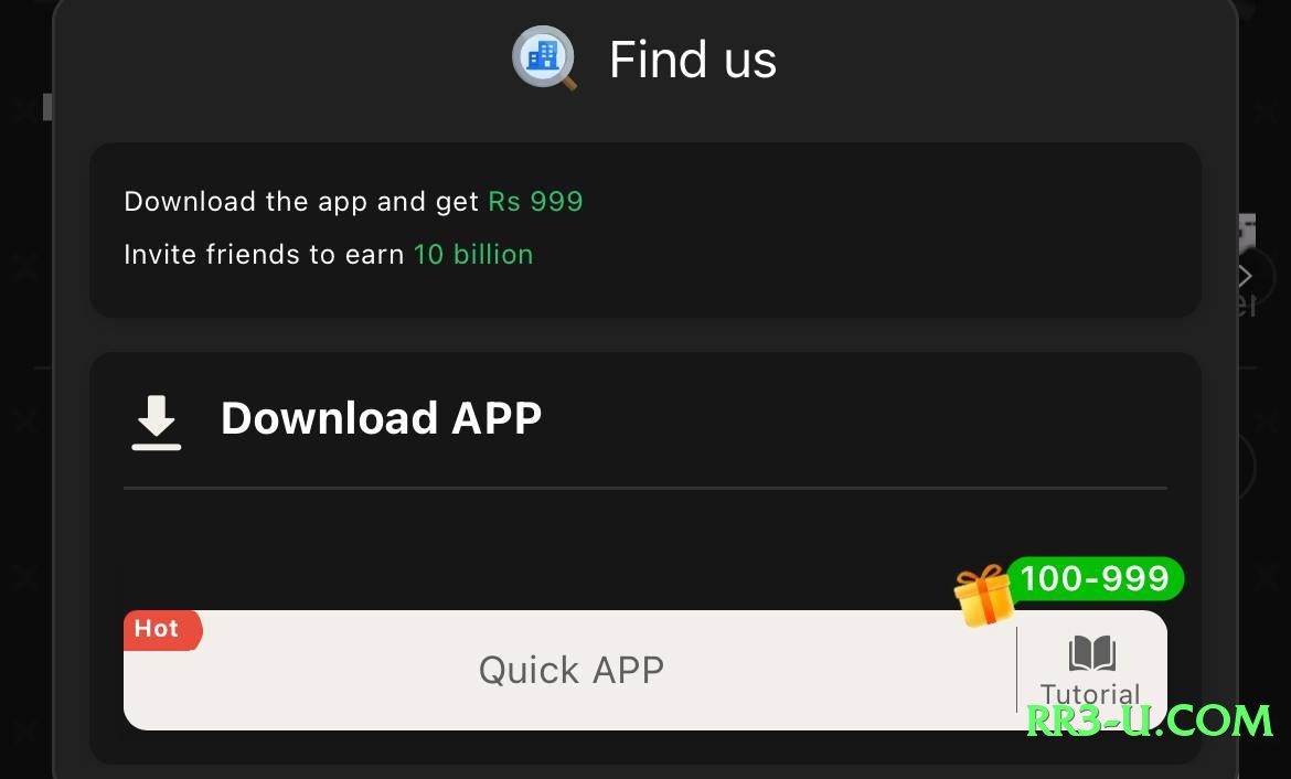 pakspinx Legend PK Screenshot 1